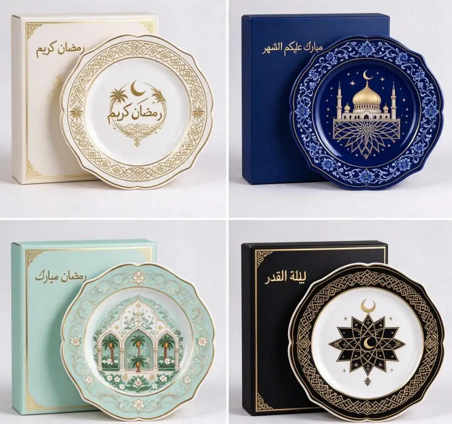 Ramadan Decorative Ceramic Plate Gift Set Custom Design Eid Mubarak Tableware Wholesale, Muslim Islamic Festival Dinner Plate