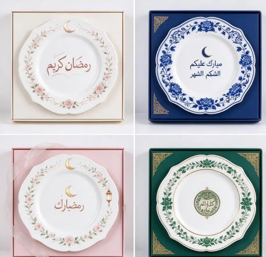 Ramadan Decorative Ceramic Plate Gift Set Custom Design Eid Mubarak Tableware Wholesale, Muslim Islamic Festival Dinner Plate