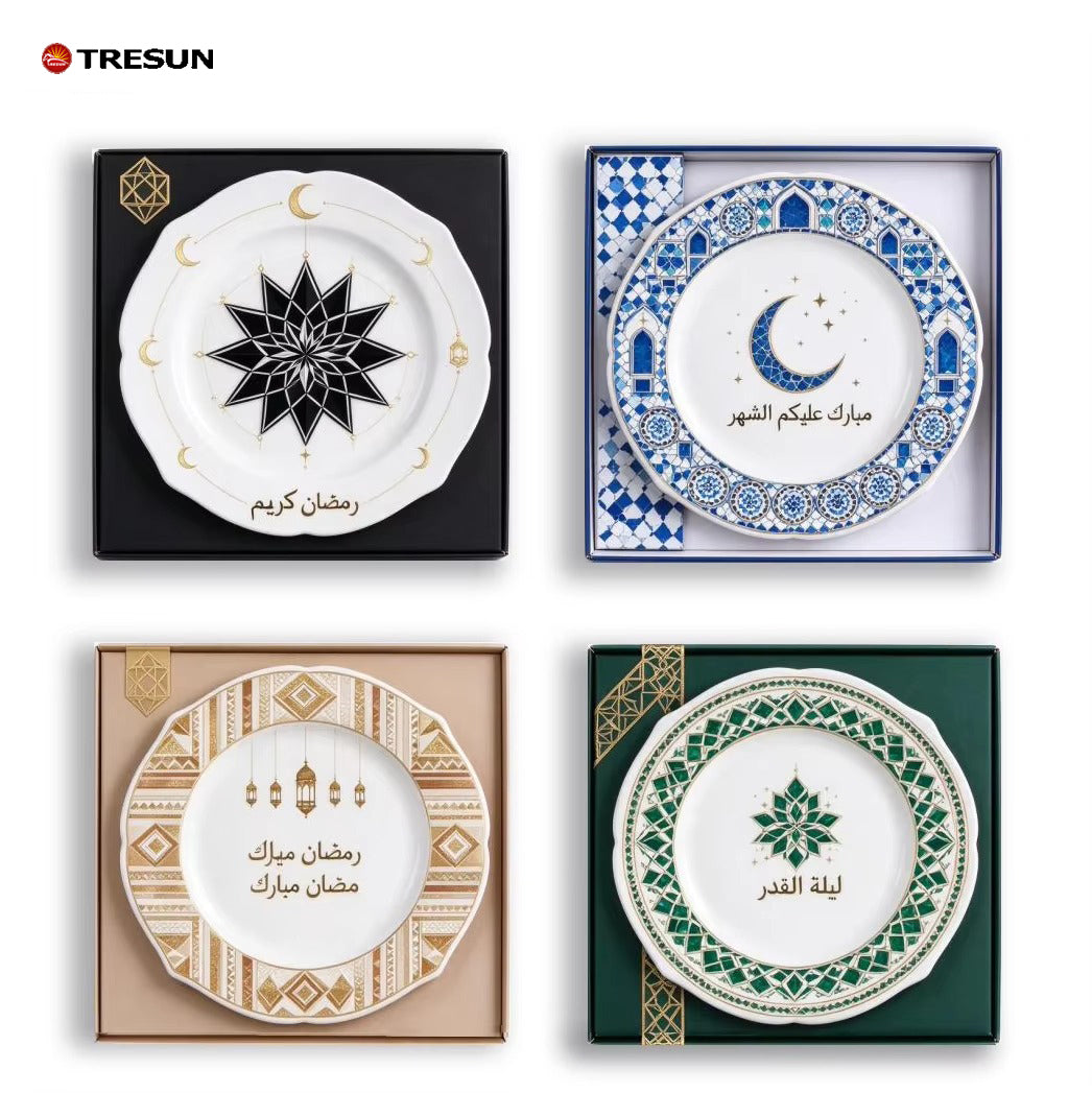 Ramadan Decorative Ceramic Plate Gift Set Custom Design Eid Mubarak Tableware Wholesale, Muslim Islamic Festival Dinner Plate